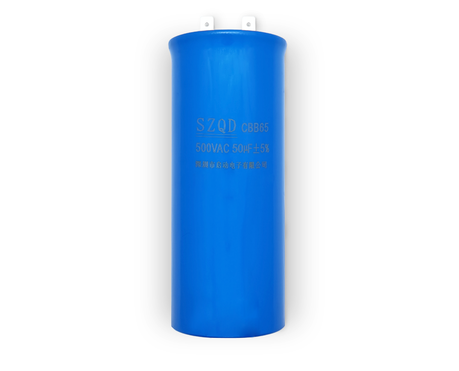 CBB65 型薄膜电容器 500V / 50μF